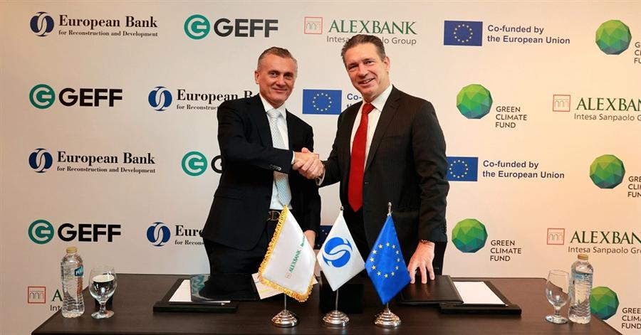 الأوروبي للإعمار وبنك الإسكندرية يدعمان التمويل الأخضر في مصر